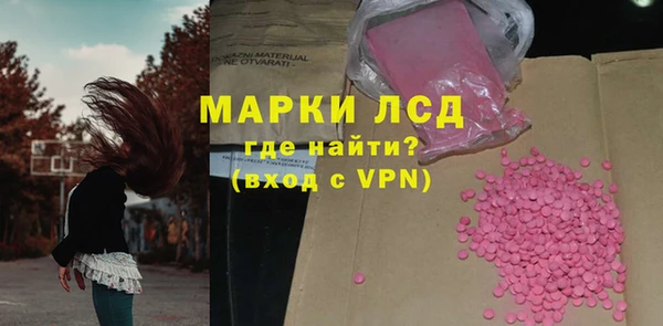 ешки Карталы