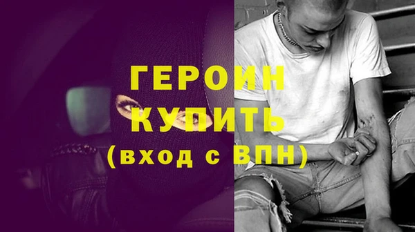 кокаин колумбия Карпинск