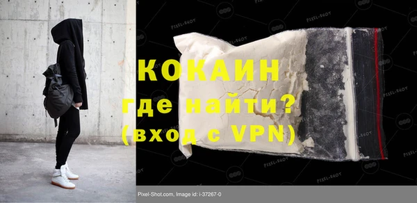 ешки Карталы