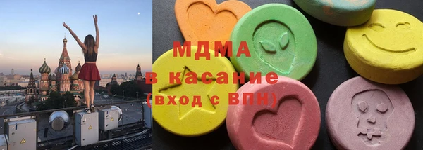 кокаин колумбия Карпинск