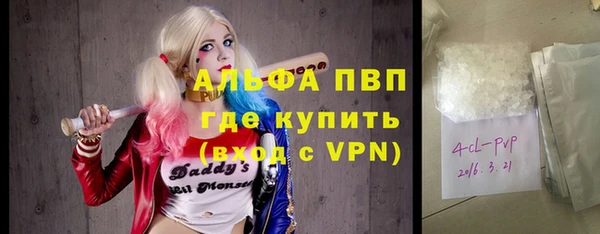 кокаин колумбия Карпинск