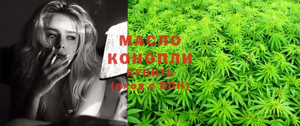 ешки Карталы