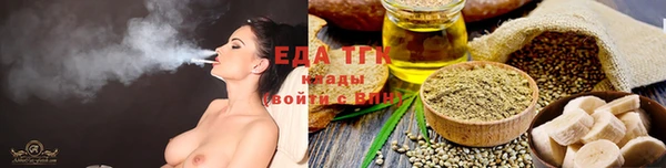 ешки Карталы