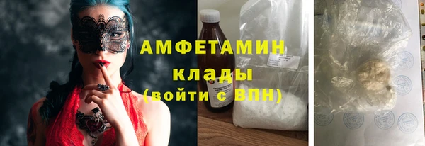 apvp Касимов