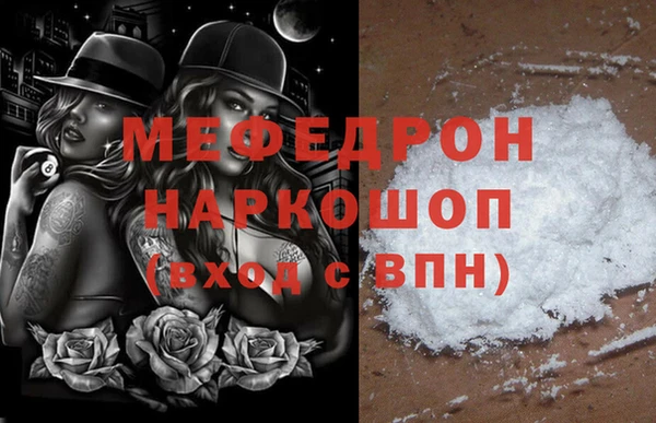 apvp Касимов