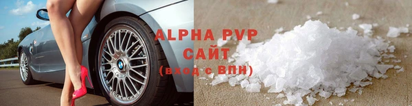 кокаин колумбия Карпинск