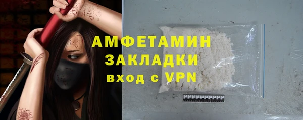 кокаин колумбия Карпинск