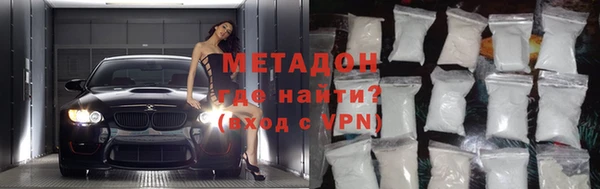 кокаин колумбия Карпинск