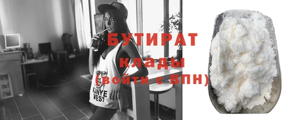 ешки Карталы
