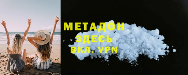 apvp Касимов