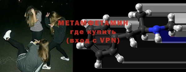 ешки Карталы