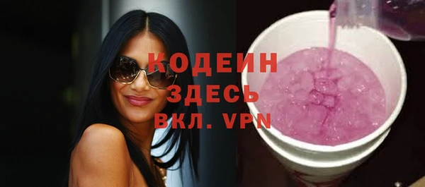 кокаин колумбия Карпинск