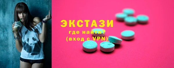 apvp Касимов
