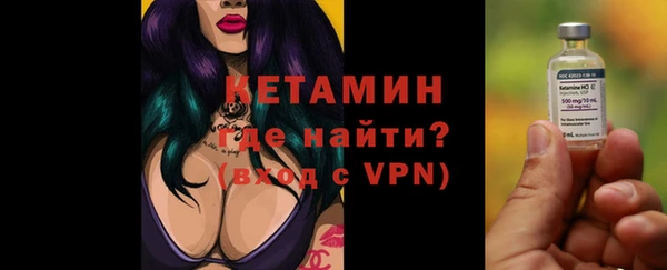 кокаин колумбия Карпинск