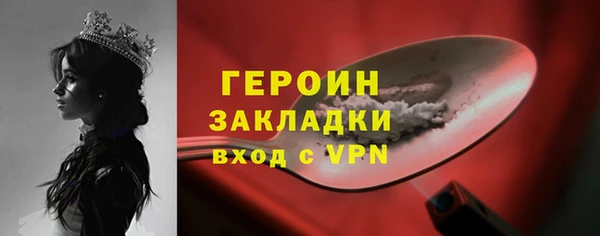 apvp Касимов