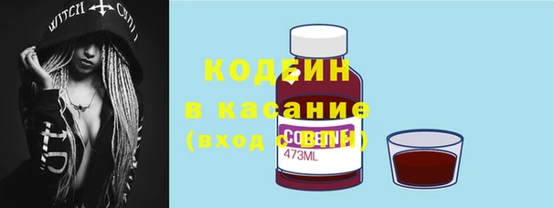 ешки Карталы