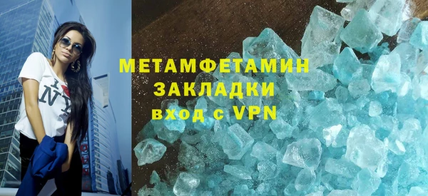 кокаин колумбия Карпинск