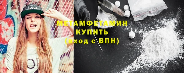 ешки Карталы