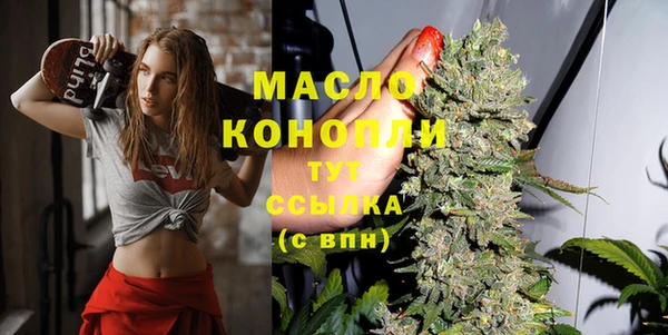 кокаин колумбия Карпинск
