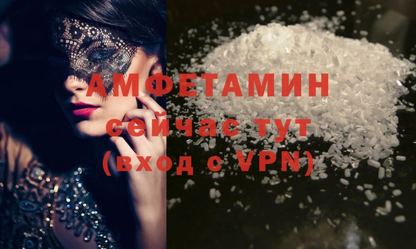 apvp Касимов