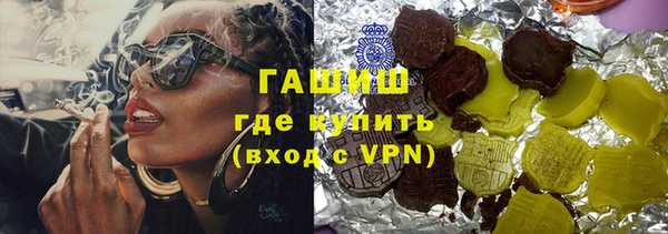 кокаин колумбия Карпинск