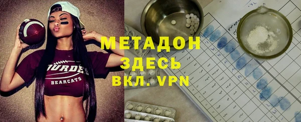 apvp Касимов