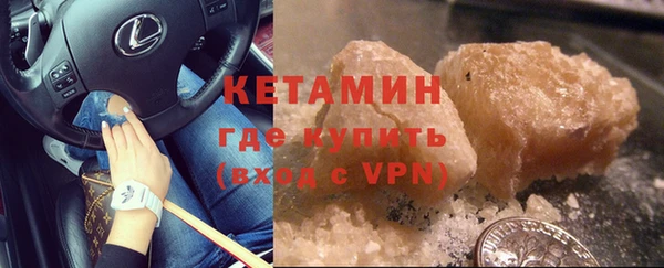 кокаин колумбия Карпинск