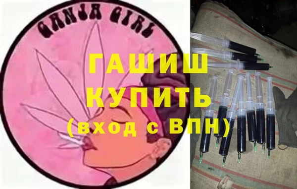 кокаин колумбия Карпинск