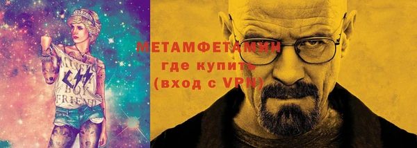 apvp Касимов