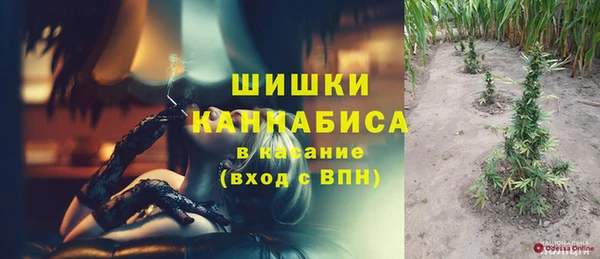 кокаин колумбия Карпинск