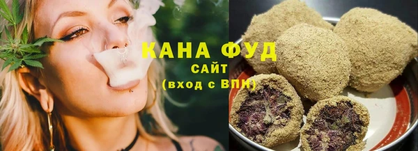 ешки Карталы