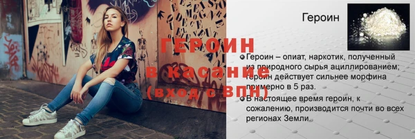 apvp Касимов