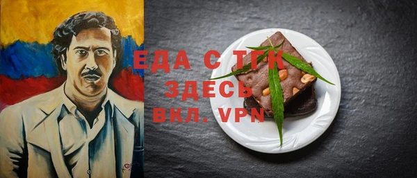 кокаин колумбия Карпинск