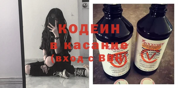 кокаин колумбия Карпинск