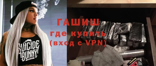 apvp Касимов