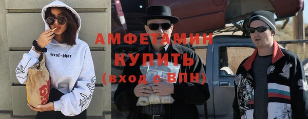 кокаин колумбия Карпинск
