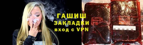 ешки Карталы