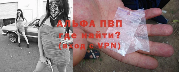 ешки Карталы