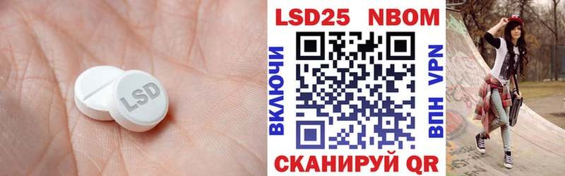 ЛСД экстази ecstasy  Купить закладки  Киржач 