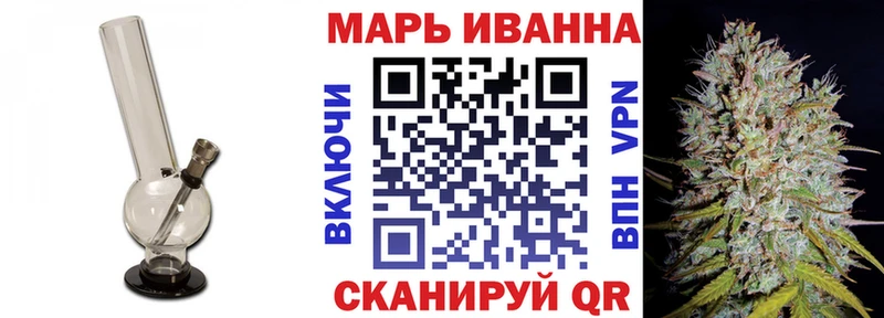 Конопля MAZAR  Купить где  Киржач 
